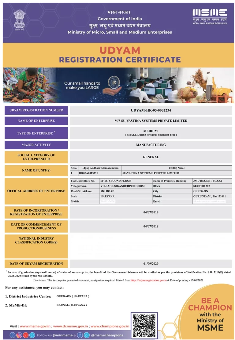 certification-by-MSME-1